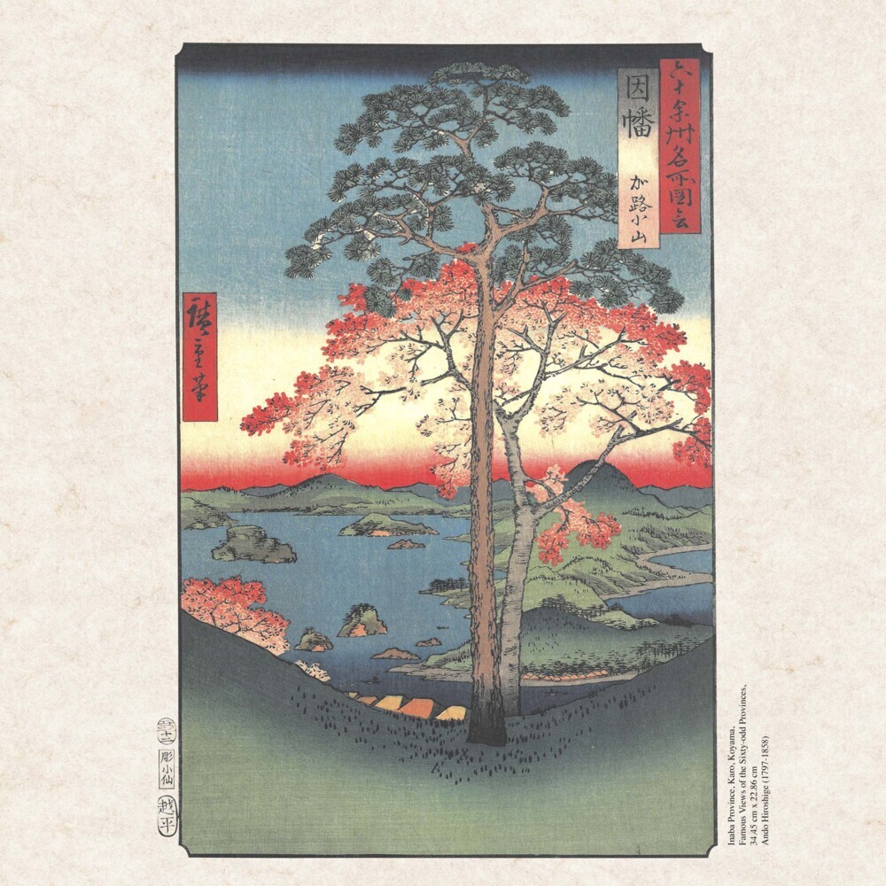 Bild: 9783959294287 | Hiroshige - Japanese Woodblock Printing 2025 | Kalender 2025 | 28 S.