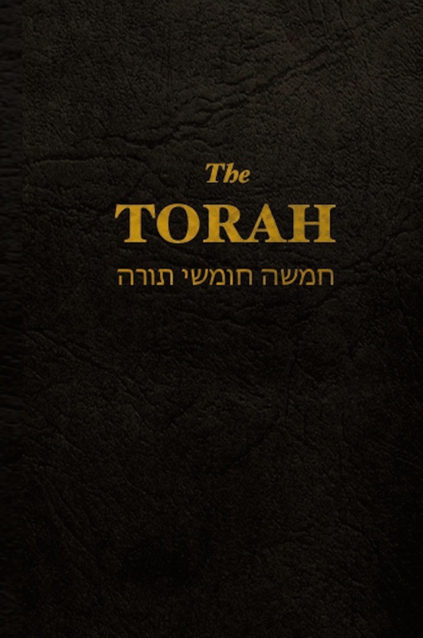 Cover: 9791029910548 | The Torah | The first five books of the Hebrew bible | Anonym | Buch