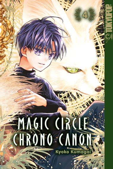 Cover: 9783759301086 | Magic Circle Chrono Canon 04 | Kyoko Kumagai | Taschenbuch | 192 S.