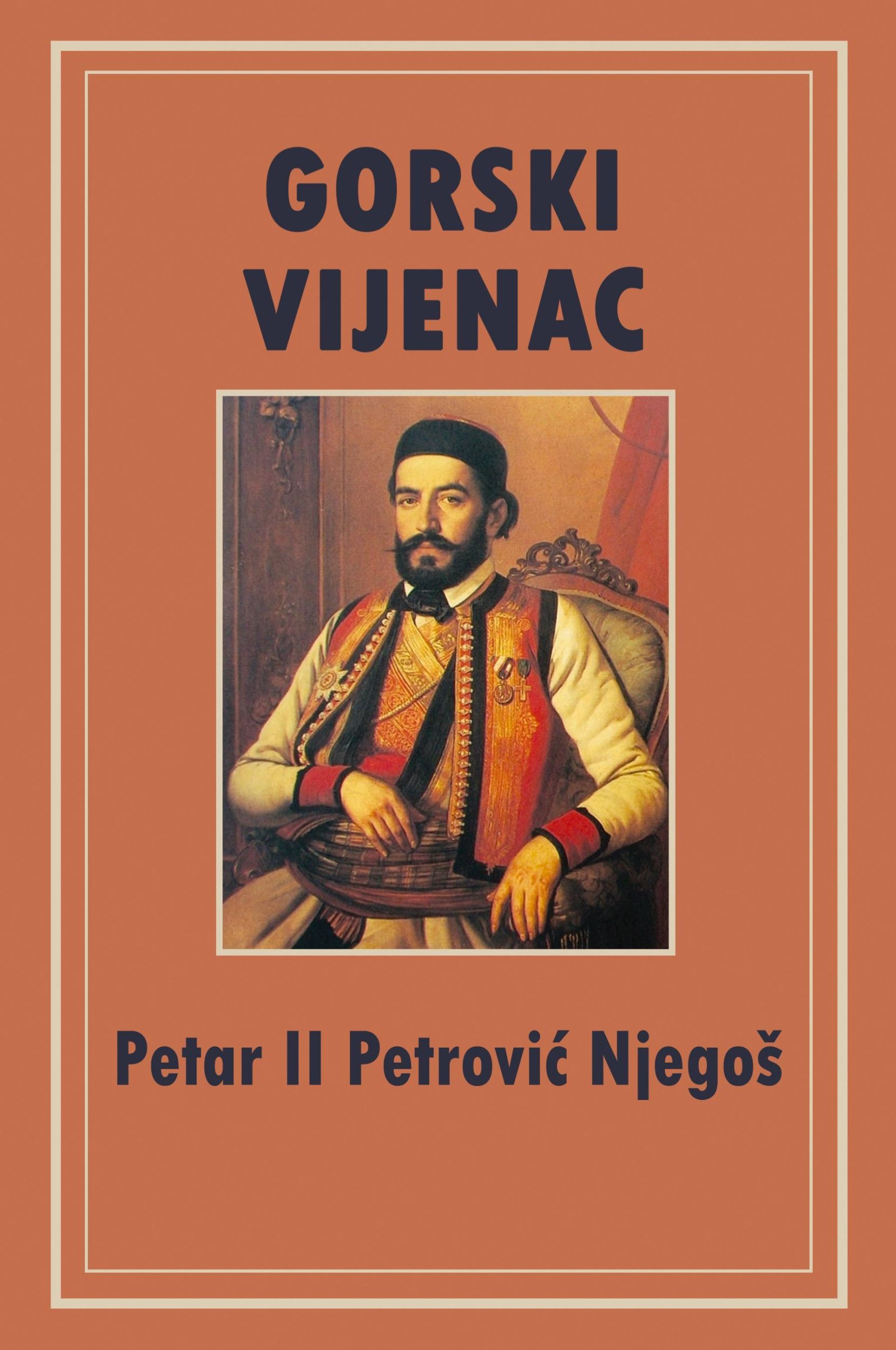 Cover: 9781777485139 | Gorski vijenac | Petar II Petrovi¿ Njego¿ | Taschenbuch | ? | 2020