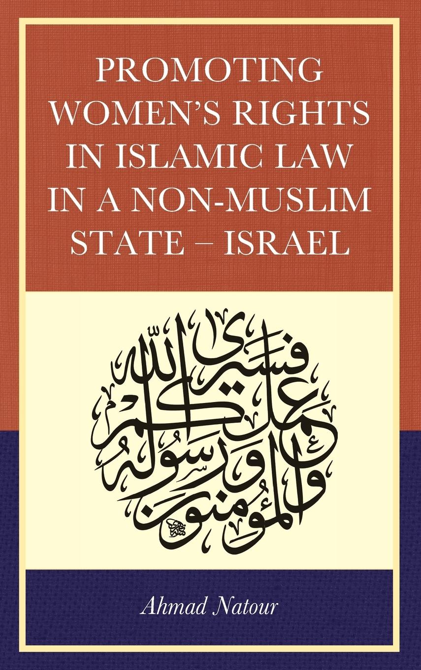 Cover: 9781793640963 | Promoting Women's Rights in Islamic Law in a Non-Muslim State - Israel