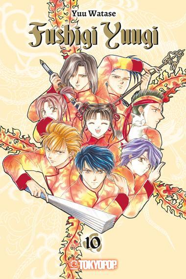 Cover: 9783842073319 | Fushigi Yuugi 2in1 10 | Yuu Watase | Taschenbuch | 372 S. | Deutsch