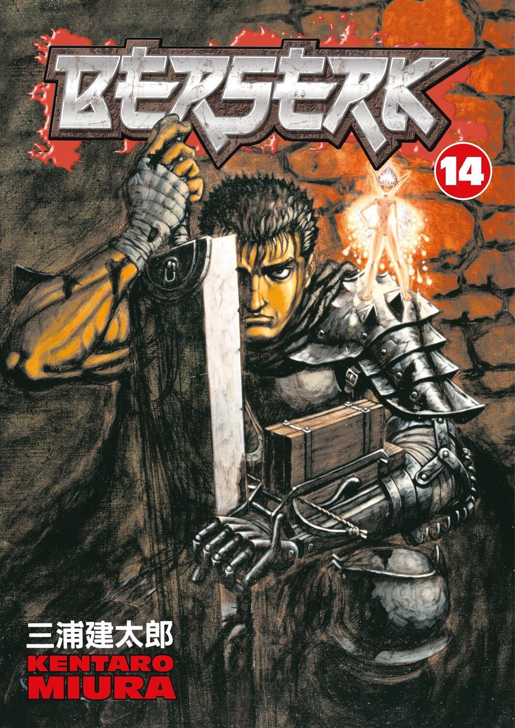 Cover: 9781593075019 | Berserk: Volume 14 | Kentaro Miura | Taschenbuch | Berserk | Englisch