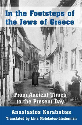 Cover: 9781803710433 | In the Footsteps of the Jews of Greece | Anastasios Karababas | Buch