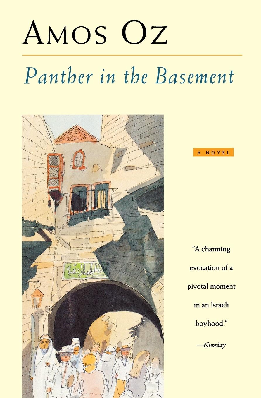 Cover: 9780156006309 | Panther in the Basement | Amos Oz | Taschenbuch | Englisch | 1998