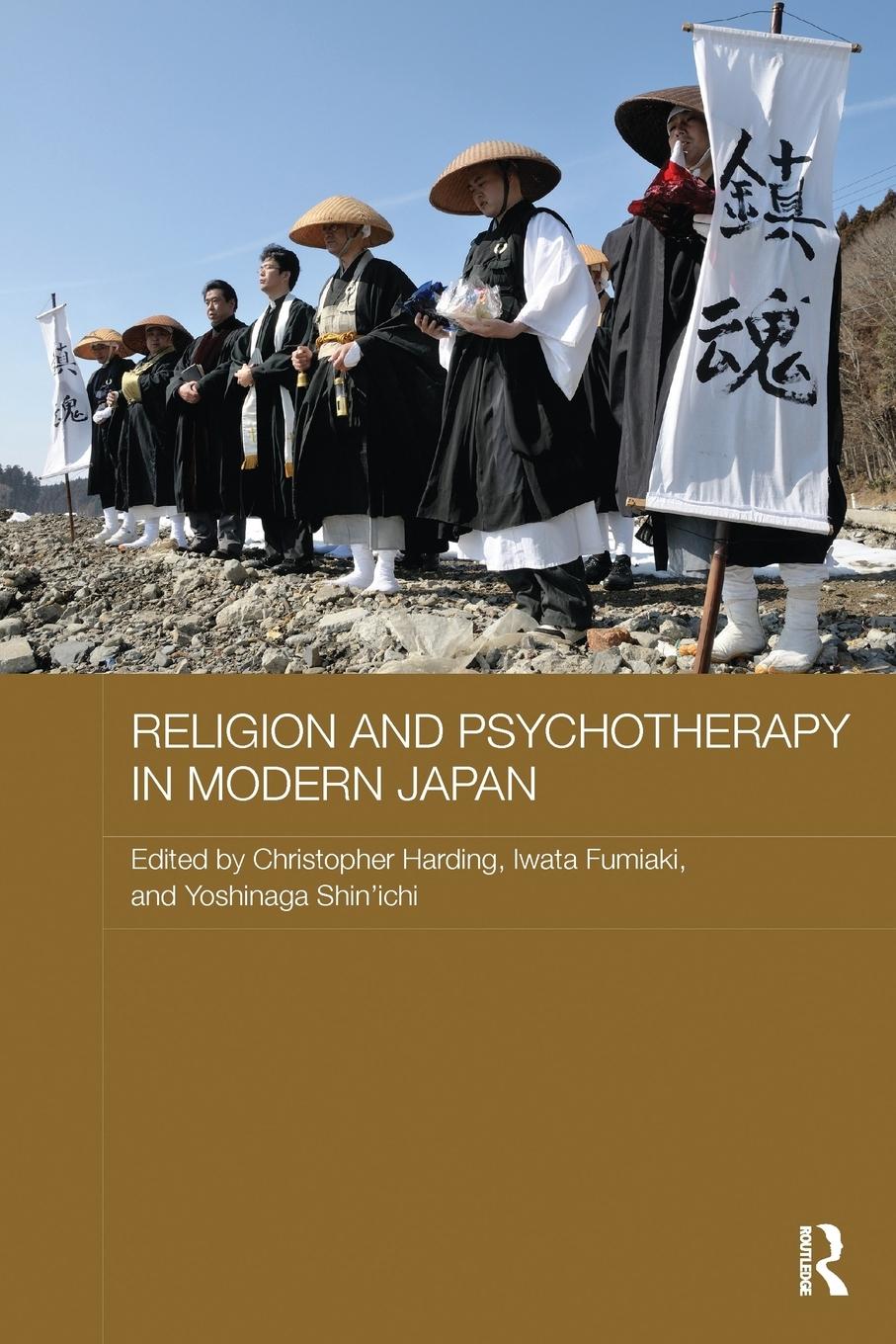 Cover: 9781138628991 | Religion and Psychotherapy in Modern Japan | Harding (u. a.) | Buch