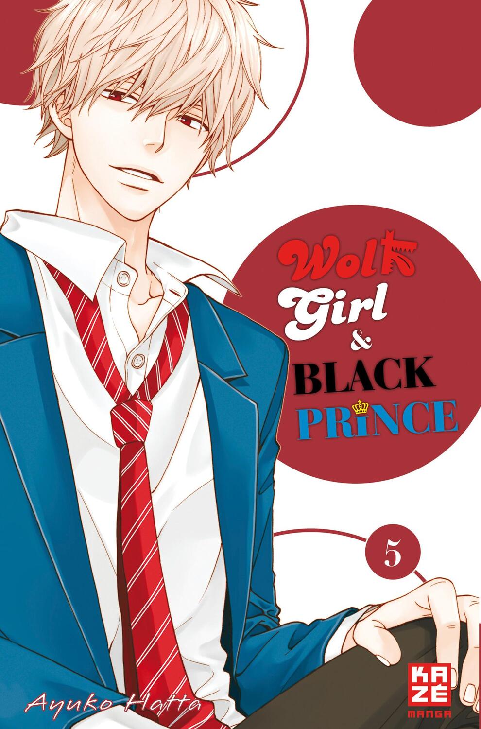 Cover: 9782889216611 | Wolf Girl & Black Prince 05 | Ayuko Hatta | Taschenbuch | Deutsch