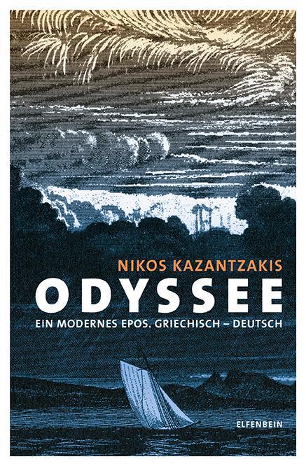 Cover: 9783941184671 | Odyssee | Ein modernes Epos | Nikos Kazantzakis | Buch | 1480 S.