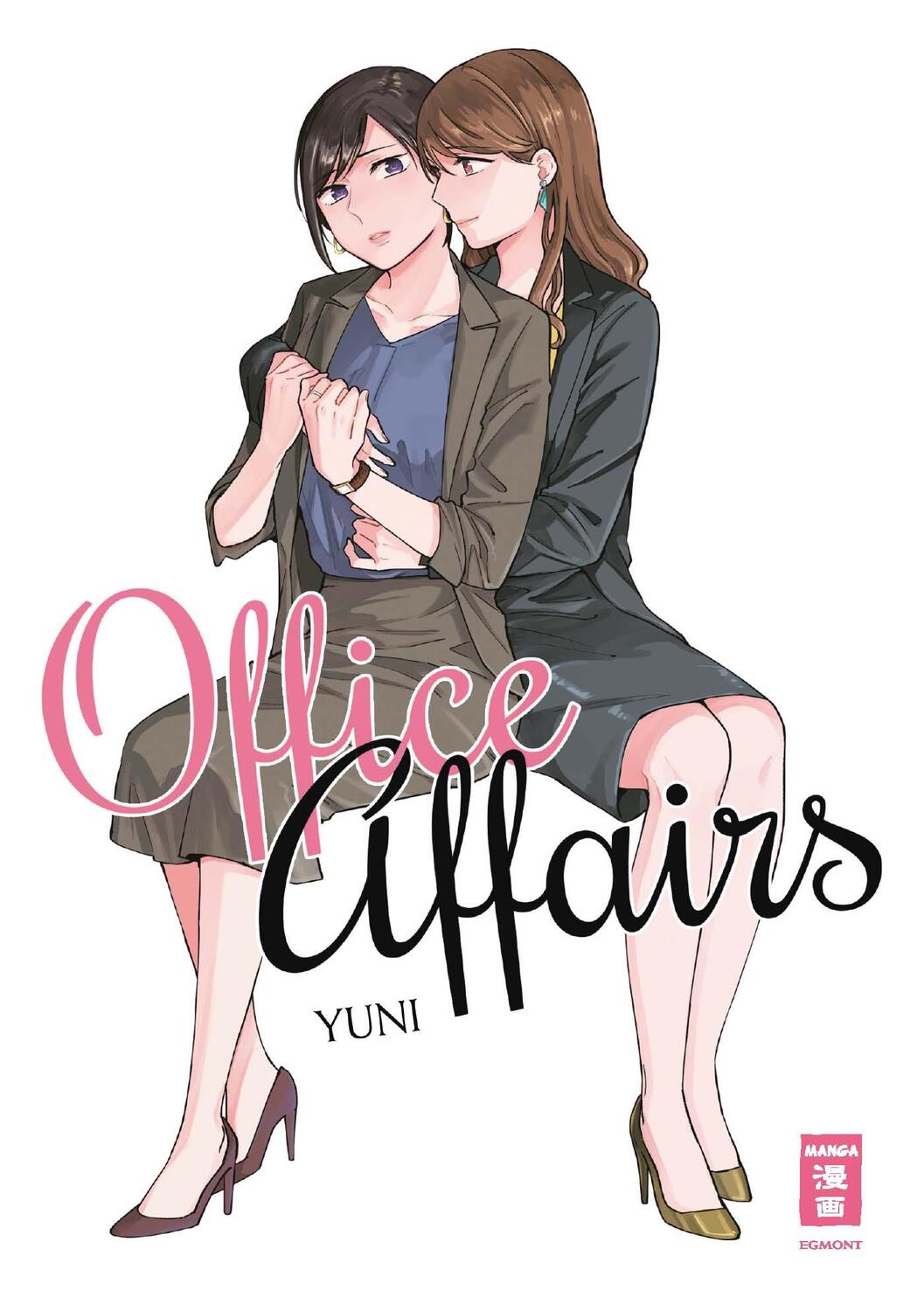 Cover: 9783770442553 | Office Affairs | Yuni | Taschenbuch | Deutsch | 2022 | Egmont Manga