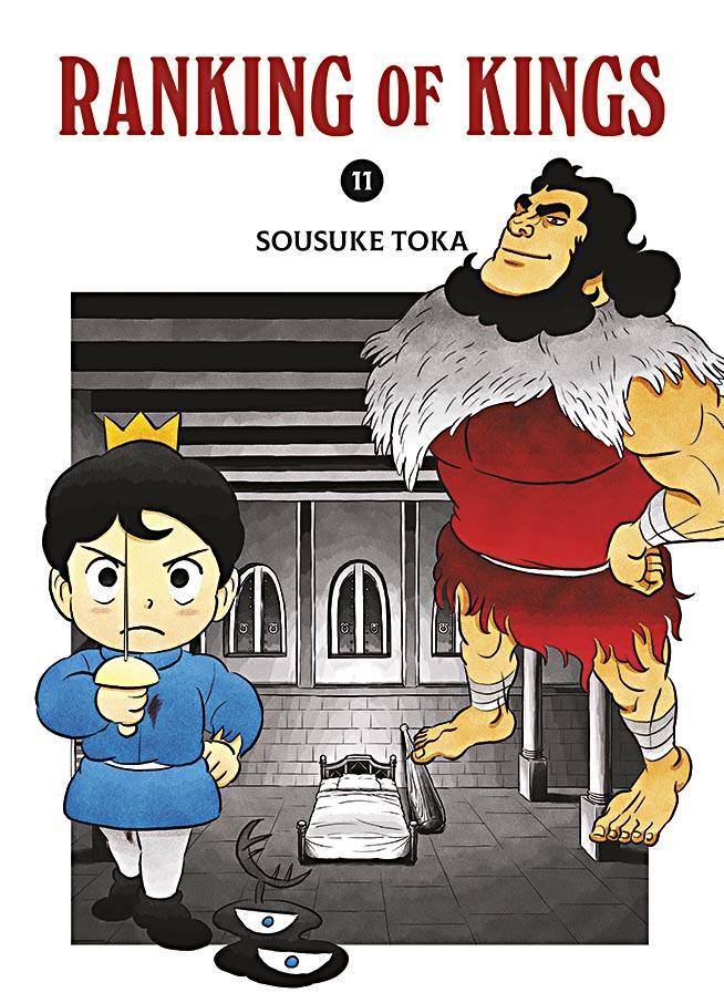 Cover: 9783741639524 | Ranking of Kings 11 | Sousuke Toka | Taschenbuch | 228 S. | Deutsch