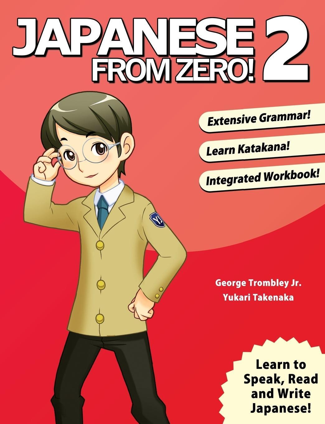 Cover: 9780976998112 | Japanese From Zero! 2 | George Trombley (u. a.) | Taschenbuch | 2006