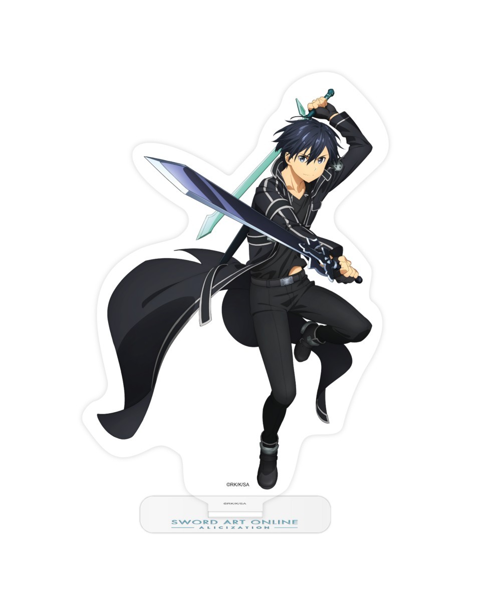 Cover: 7427040698777 | Acryl Figur - Sword Art Online - Kirito | Sonstige Handelsware | 2023