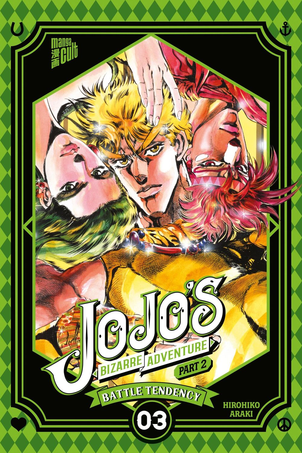 Cover: 9783964334749 | JoJo's Bizarre Adventure - Part 2: Battle Tendency 3 | Hirohiko Araki