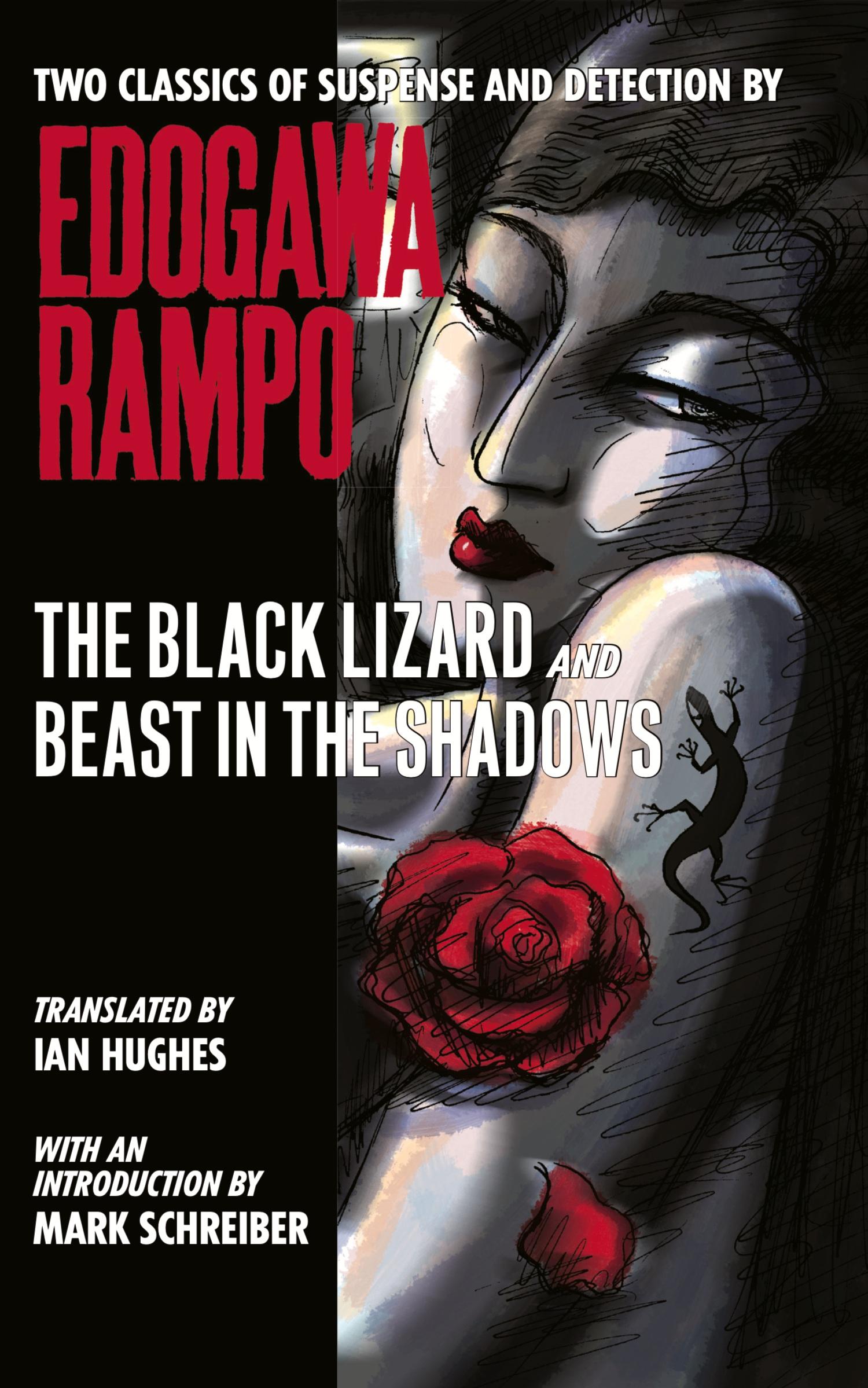 Cover: 9784902075212 | The Black Lizard and Beast in the Shadows | Rampo Edogawa | Buch