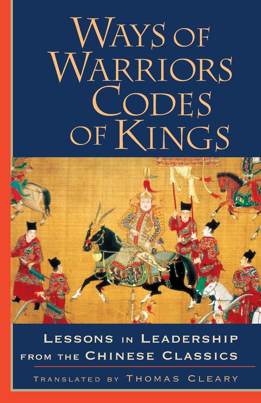 Cover: 9781570625695 | Ways of Warriors, Codes of Kings | Taschenbuch | Englisch | 2000