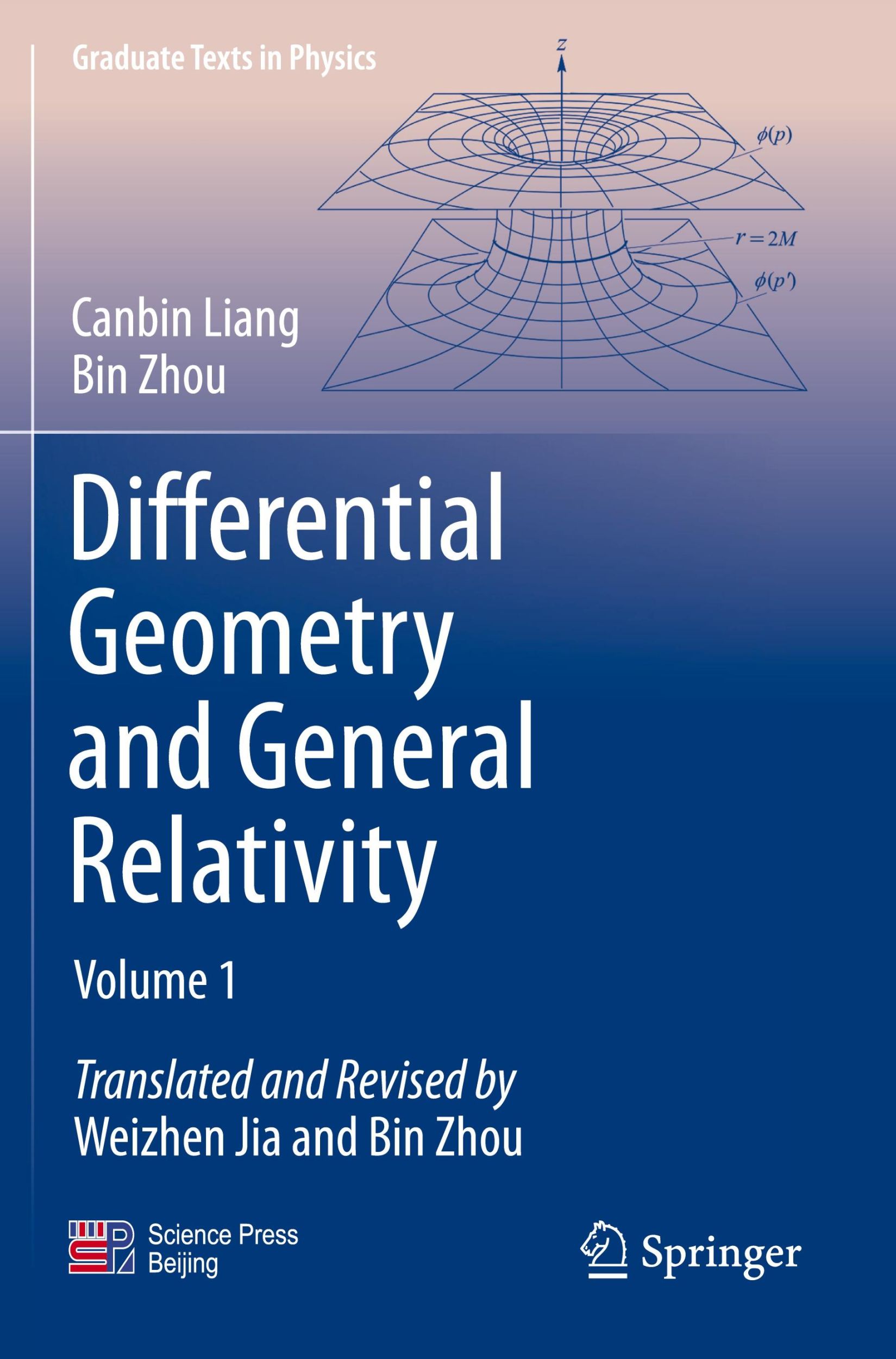 Cover: 9789819900244 | Differential Geometry and General Relativity | Volume 1 | Taschenbuch