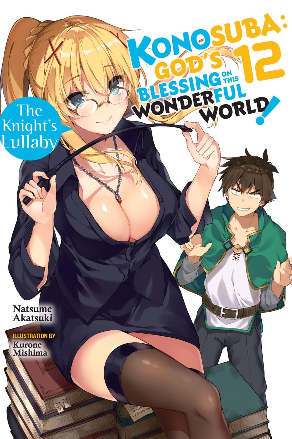 Cover: 9781975332389 | Konosuba: God's Blessing on This Wonderful World!, Vol. 12 (light...