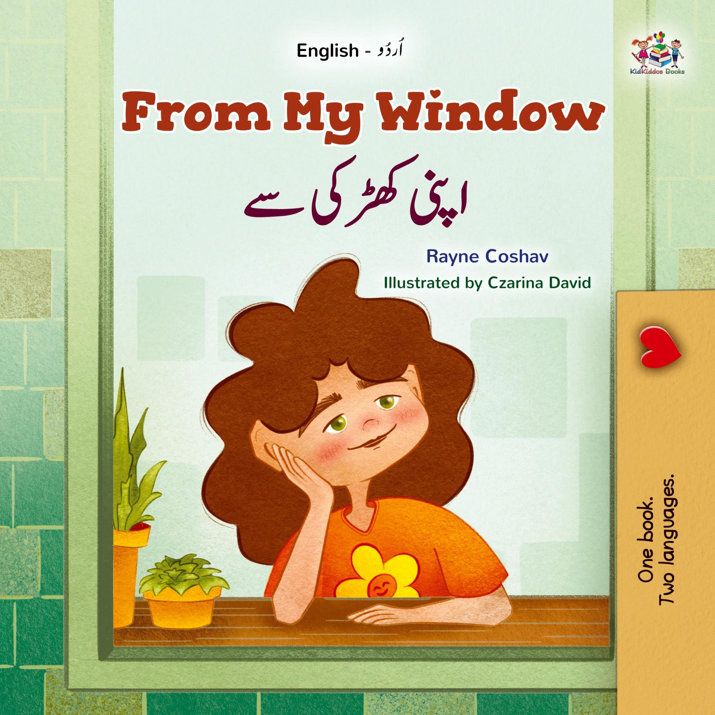 Cover: 9781525998546 | From My Window (English Urdu Bilingual Kids Book) | Coshav (u. a.)